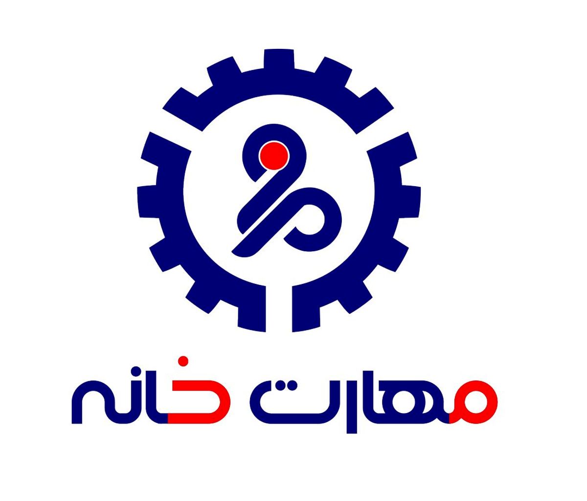 آموزش تعمیر موبایل ، رزین ، پایتون و icdl با مدرک در مهارت خانه