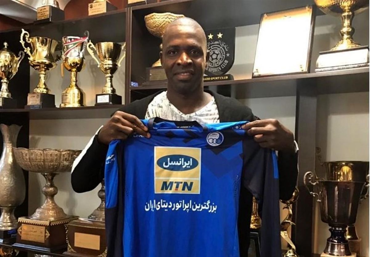 قاتل یووه و پاری سن‌ژرمن در تهران
