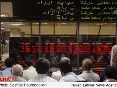 انجام 48 درصد کل واگذاری های دولتی در بورس