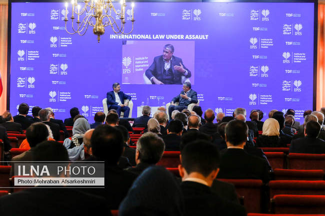 کنفرانس بین‌المللی «حقوق بین‌الملل تحت تهاجم، تجاوز و دفاع»