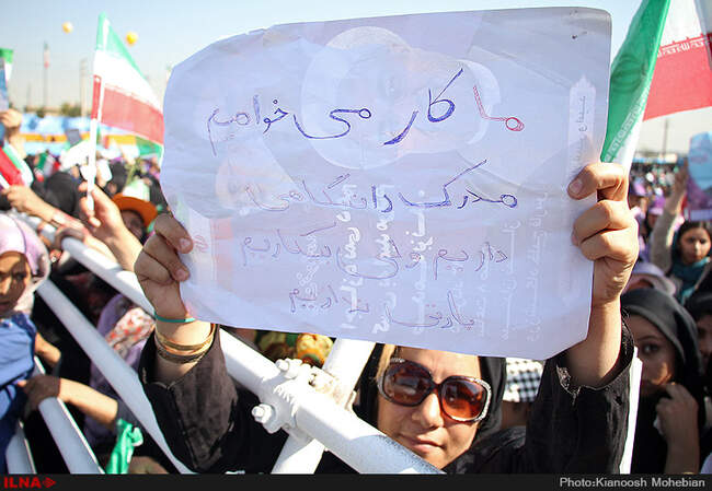 سفر حسن روحانی به اسلامشهر