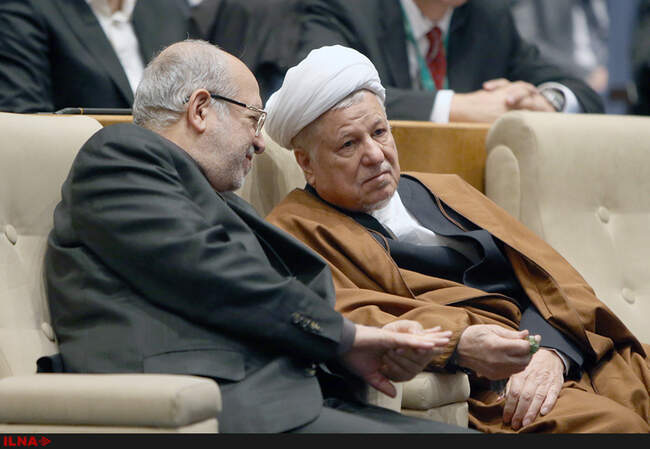 دومین اجلاس معدن و صنایع معدنی ایران