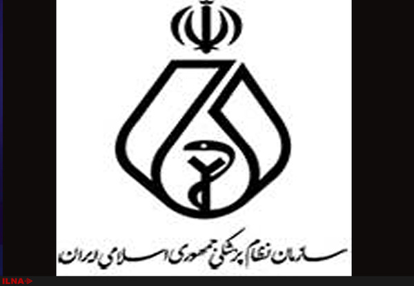 دیدار رئیس کل نظام پزشکی با رئیس کل دادگستری استان البرز 