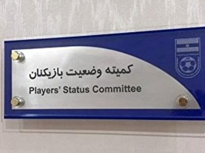 محرومیت 4 ماهه بازیکن فولاد/ محکومیت نفت مسجد سلیمان در پرونده مربی استقلالی 