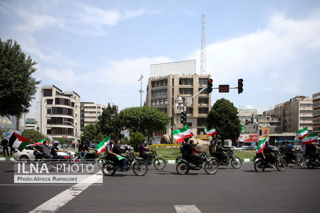 مراسم بزرگداشت روز قدس