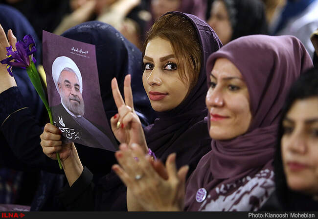 همایش انتخاباتی زنان حامی حسن روحانی