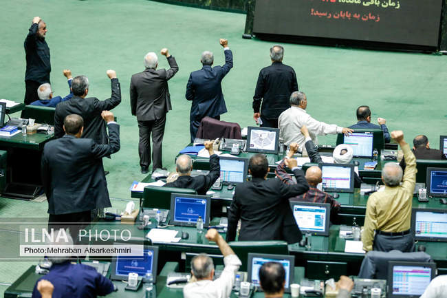 نشست علنی یکشنبه پنج مرداد مجلس شورای اسلامی 