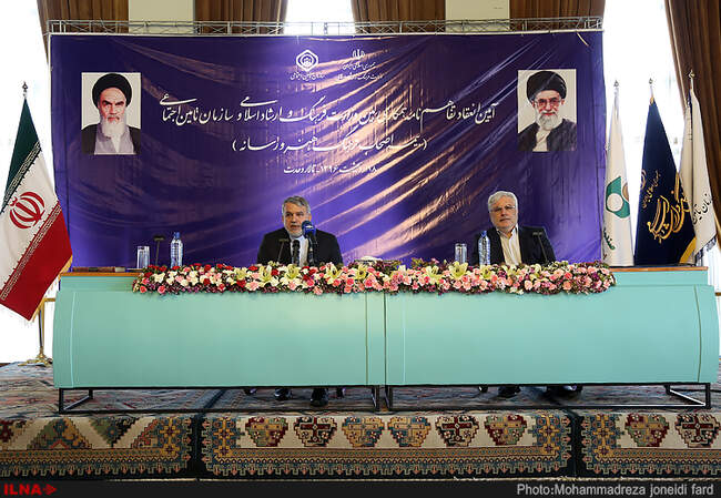 گزارش تصویری از امضای تفاهم‌نامه همکاری بین وزارت ارشاد و سازمان تامین اجتماعی
