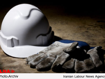 مرگ کارگر کارخانه آلومینیوم جنوب بر اثر تصادف 