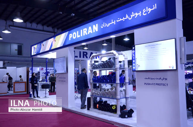 شروع بکار نمایشگاه تخصصی صنعت ساختمان در رشت