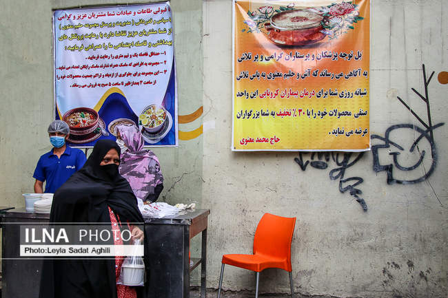 شور ماه مبارک رمضان در موج چهارم کرونا