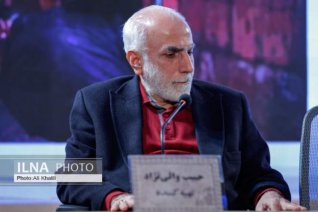 روز سوم چهل‌وچهارمین جشنواره‌ فیلم فجر