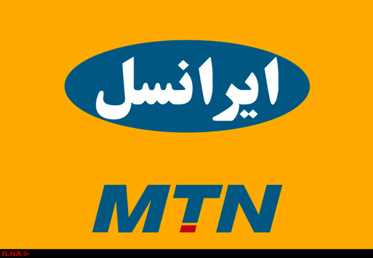 ایرانسل ۲ گیگ اینترنت هفتگی به مشترکان TD-LTE هدیه داد