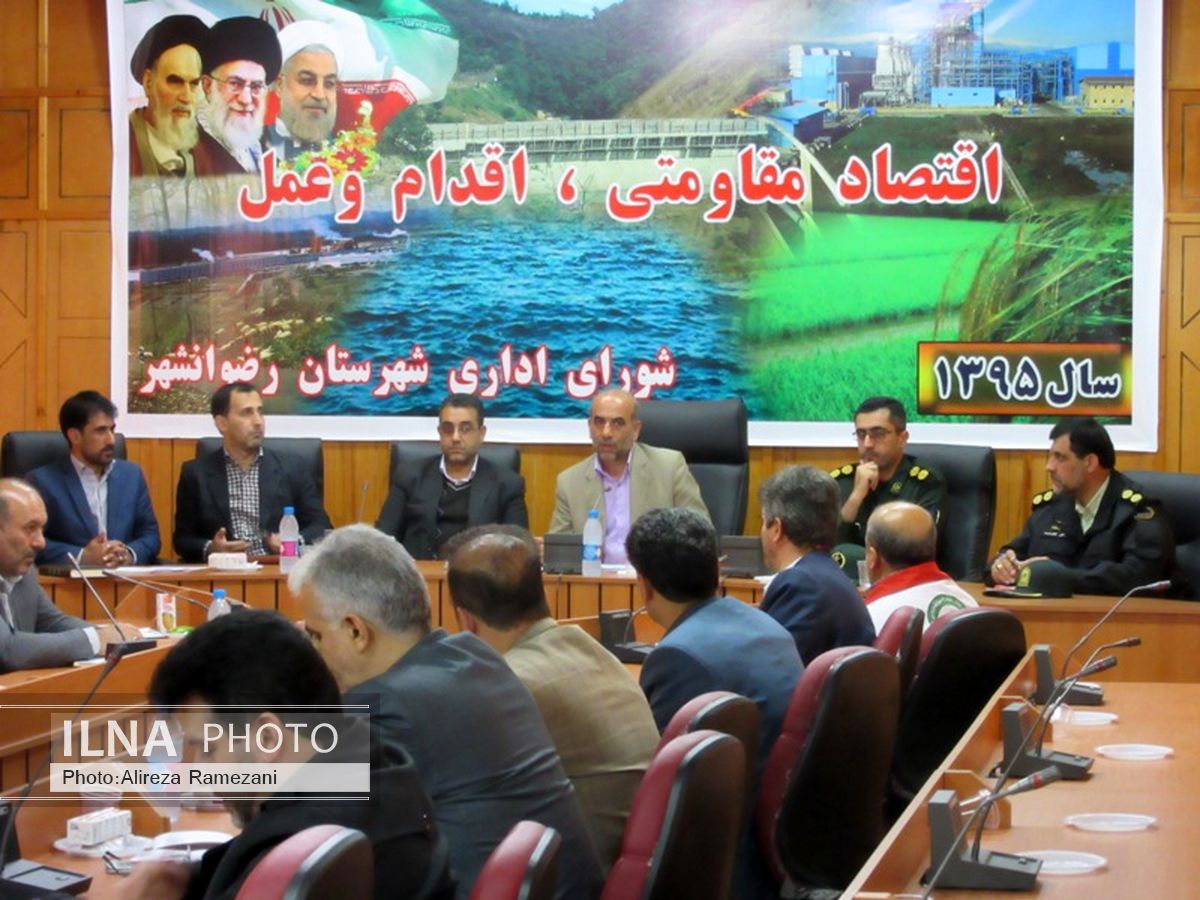 13 آبان نماد عزم راسخ مردم ایران در مبارزه با استکبار است