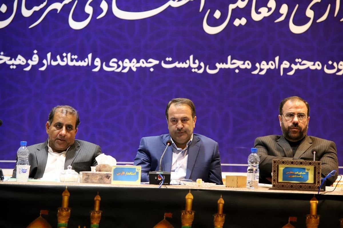 دولت تمام توان خود را برای کاستن از فشارهای اقتصادی و اجتماعی بکار گرفته است