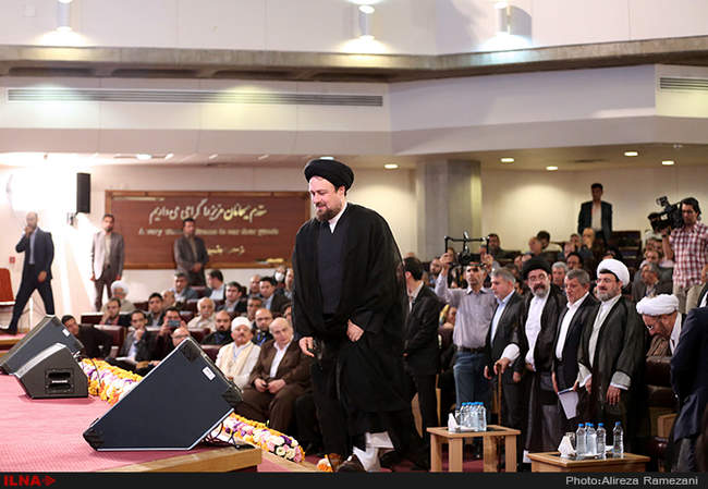 همایش بین المللی گفتمان اسلام سیاسی امام خمینی (ره) و جهان معاصر 