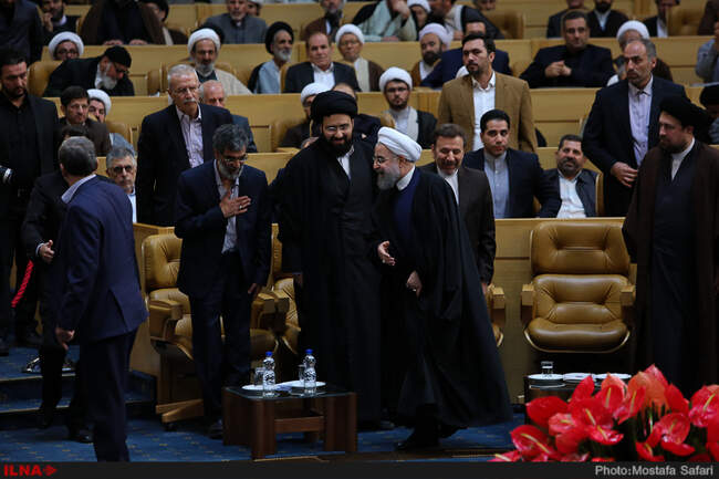 همایش بزرگداشت چهلمین سالگرد شهادت حاج سیدمصطفی خمینی