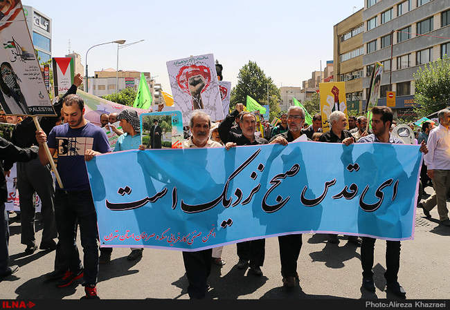 حضور چهره های سیاسی در راهپیمایی روز جهانی قدس/1