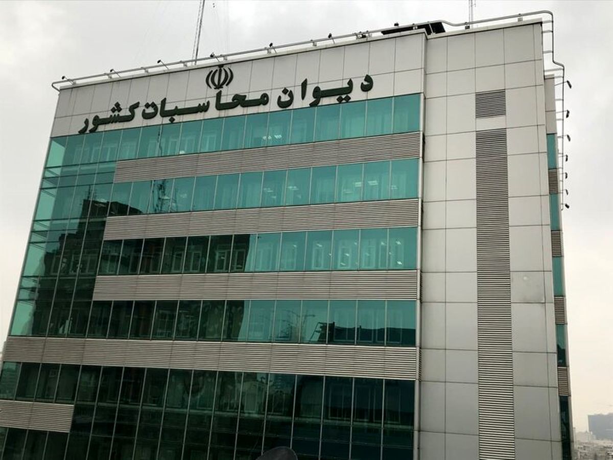 نظارت دیوان محاسبات بر پرداخت تعهدات بیمه‌ای به صندوق‌های بازنشستگی
