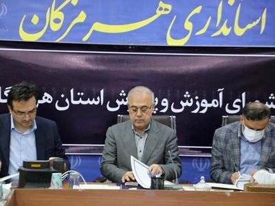 امضای تفاهم‌نامه ایجاد سومین هنرستان بهیاری هرمزگان