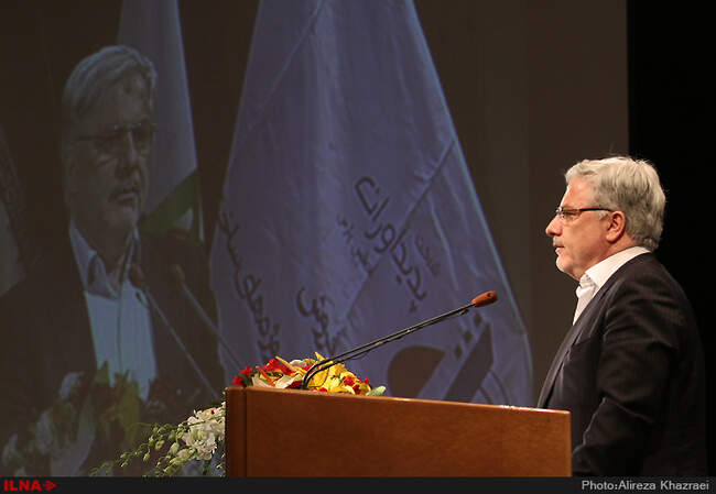 اجلاس سراسری نشان عالی مدیر سال