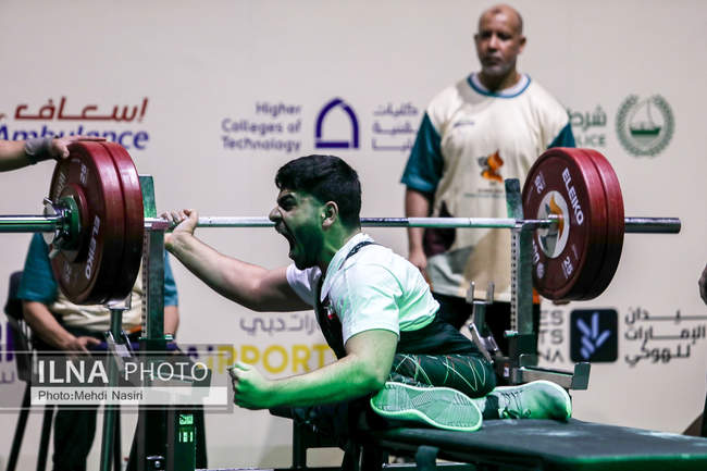  مسابقات پاراوزنه برداری و پاراتکواندو بازی‌های پاراآسیایی جوانان 