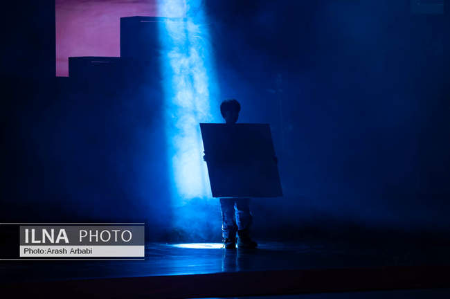 مراسم اختتامیه هجدهمین جشنواره فیلم مستند ایران «سینماحقیقت»