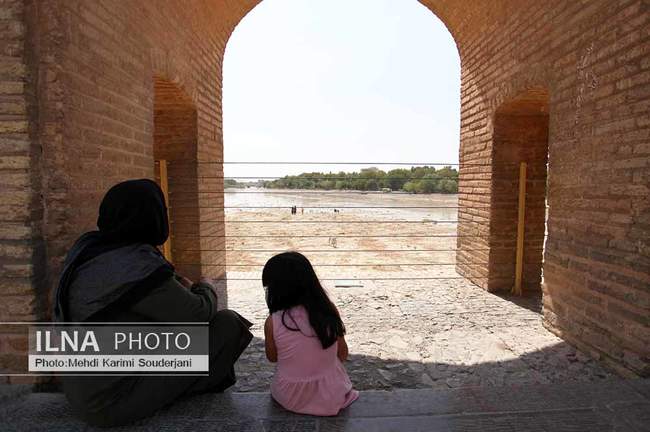 زاینده رود جاری  شد 
