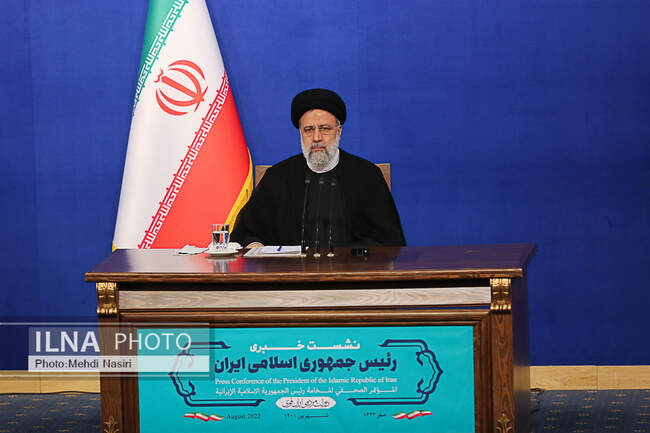  سید ابراهیم رئیسی