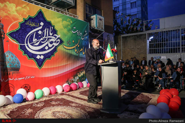 مراسم جشن نیمه شعبان در خانه کارگر