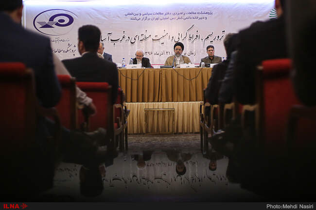  سمینار تروریسم، افراط‌گرایی و امنیت منطقه‌ای در غرب آسیا با حضور وزیر اطلاعات