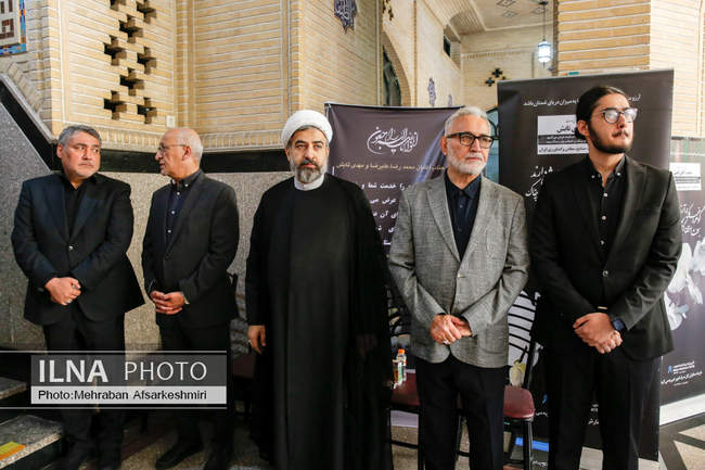 مراسم ترحیم خواهر «سیدمحمد خاتمی»