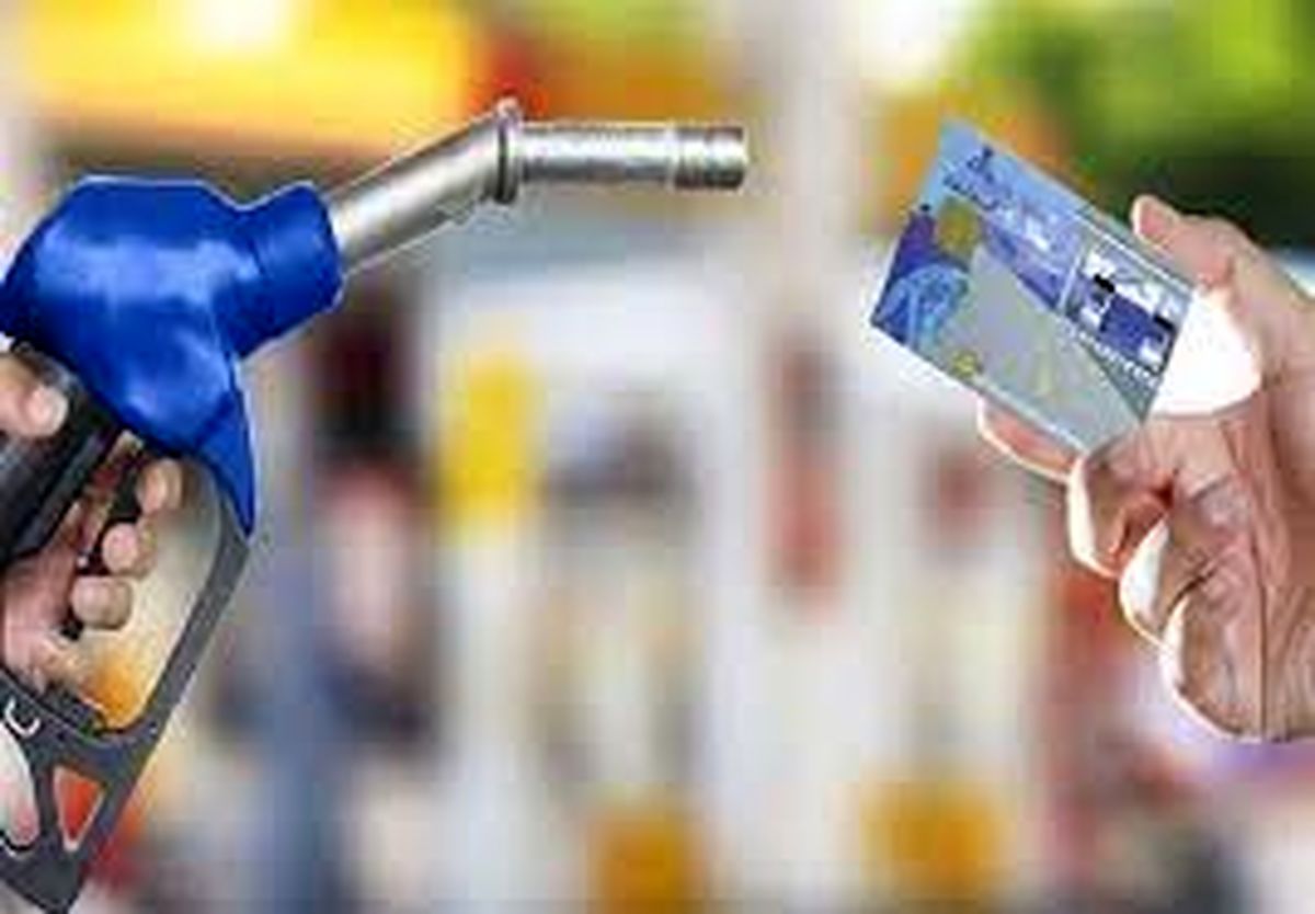 زنجیره تأمین و توزیع سوخت کشور به طور کامل الکترونیکی شد