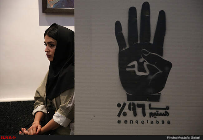 همایش انتخاباتی محمدباقر قالیباف-2