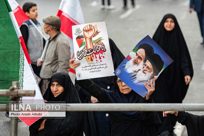 راهپیمایی گرامیداشت روز ۱۳ آبان