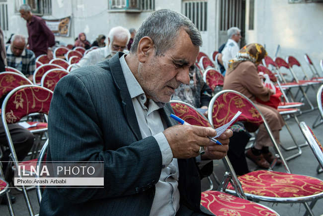 انتخابات هیات مدیره و بازرسین اتحادیه پیشکسوتان جامعه کارگری