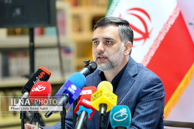 نشست خبری رویداد «اُردی‌بهشت کتاب»