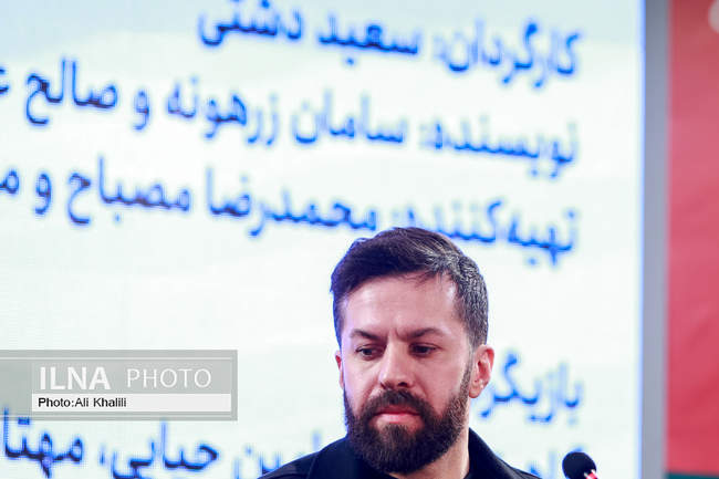  روز ششم چهل‌وچهارمین جشنواره‌ فیلم فجر 