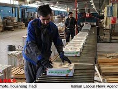 درخواست کارگران کاشی خزر برای بازگشایی کارخانه/ طلب پرداخت نشده کارگران