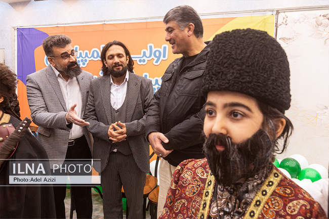 نخستین المپیاد ملی پیرایش و گریم کودکان در اراک ( استان مرکزی )