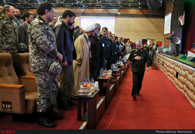 اولین کنگره شهدای فاوا دفاع مقدس