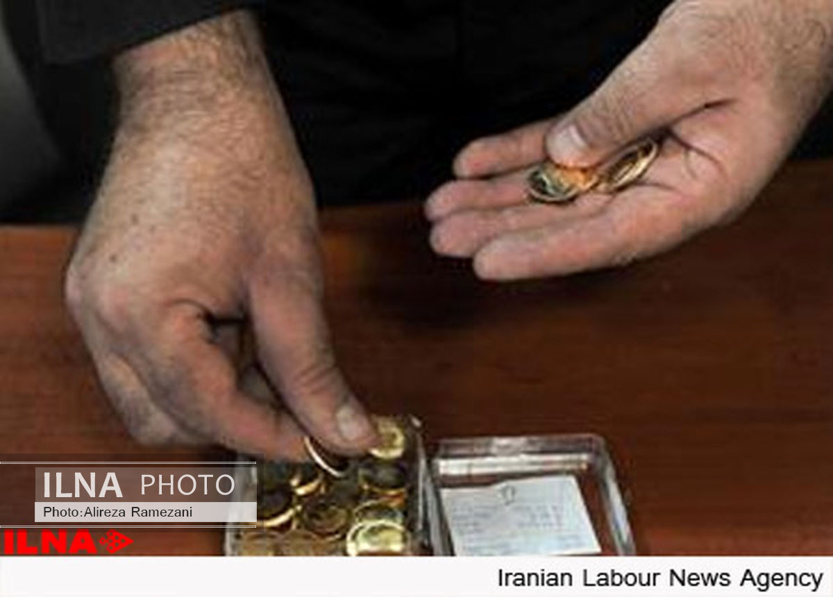 سکه در جا زد