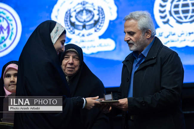 مراسم اختتامیه نهمین دوره جشنواره قرآنی فجر