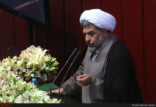همایش «فرآیند و قانونگذاری؛ الزامات و راهکار‌ها»