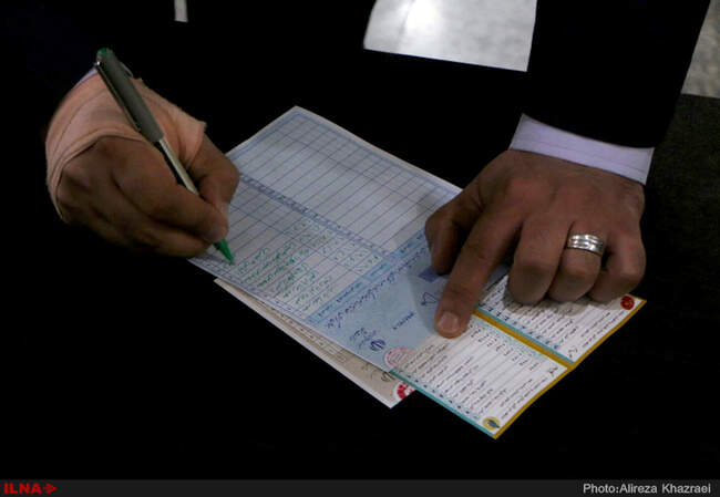 انتخابات دهمین دوره مجلس شورای اسلامی و پنجمین دوره مجلس خبرگان رهبری - وزارت کشور
