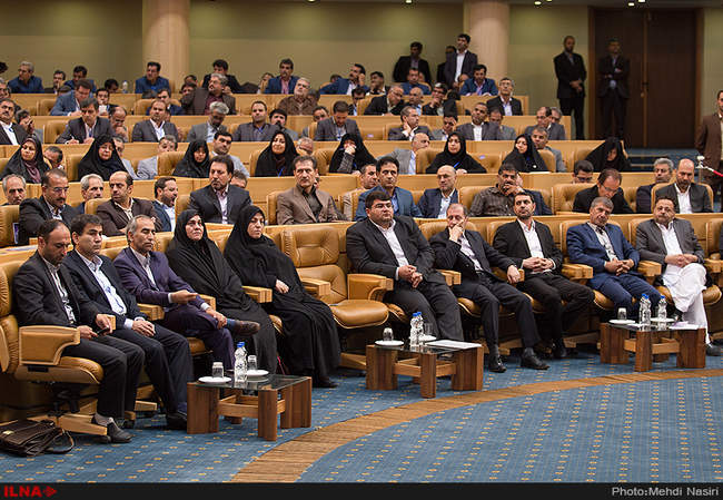 سی و دومین اجلاس روسای آموزش و پرورش 