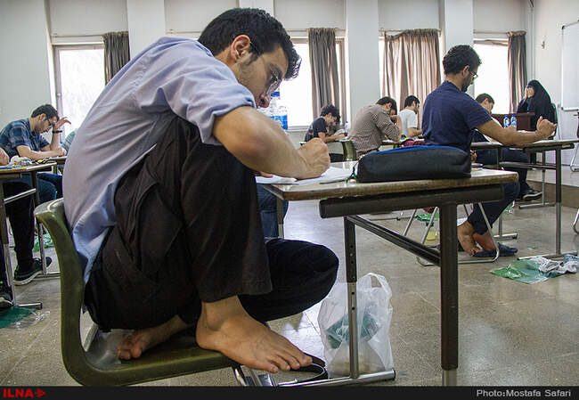  کنکور سراسری ۹۵ در دانشگاه تربیت دبیر شهید رجایی