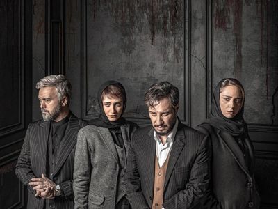 «زخم‌کاری ۳» با جواد عزتی سریال جدید نمایش خانگی