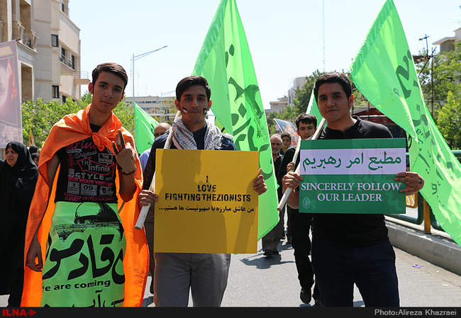 حضور چهره های سیاسی در راهپیمایی روز جهانی قدس/1