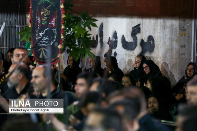 مراسم عزاداری «شاه حسین گویان»